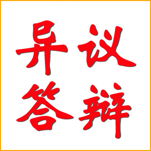 BBIN入口